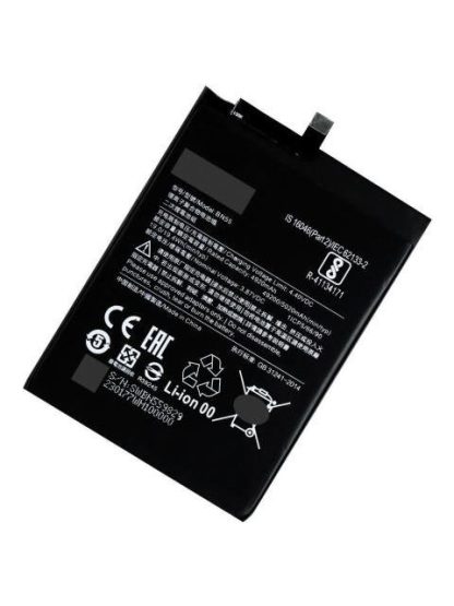 BATERIA PILA PARA XIAOMI REDMI NOTE 9S BN55 4920MAH