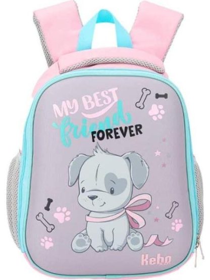 MOCHILA ESCOLAR GRIS KEBO KIDS