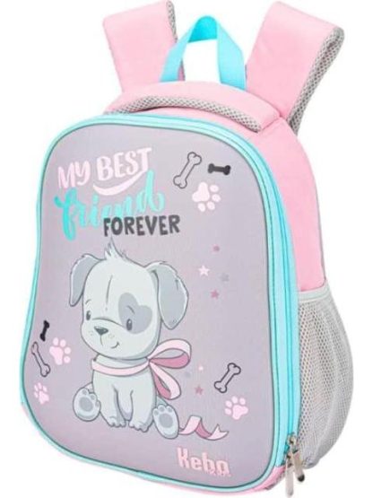 MOCHILA ESCOLAR GRIS KEBO KIDS - Image 2