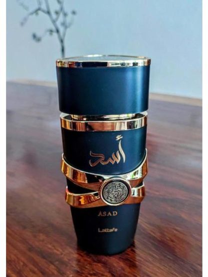 ASAD LATTAFA PERFUME 100 MI EAU DE PARFUM - Image 6