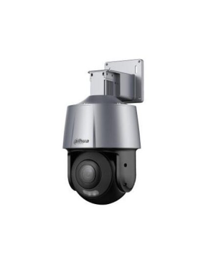 CAMARA IP PT DAHUA TECHNOLOGY DHSD3A200GNHIAPV0400 - Image 2