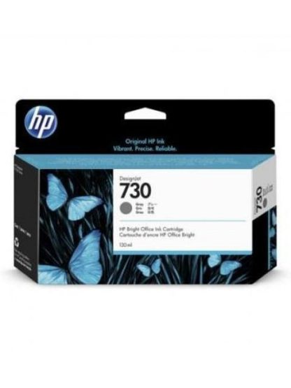 CARTUCHO HP 730 GRIS 130ML - Image 2