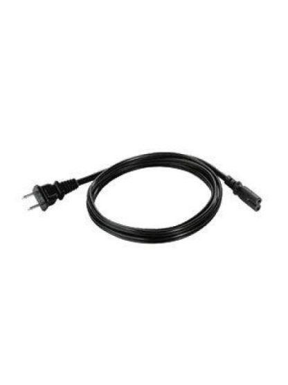 ZEBRA CABLE DE PODER MACHO - HEMBRA NEGRO